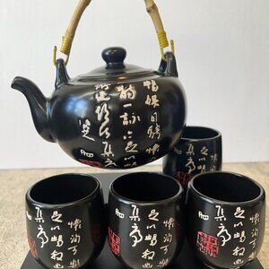 🛑 SOLD🛑 Calligraphy  5pc Black/Red/White Porcelain  Tea Set  Teapot  Teacup